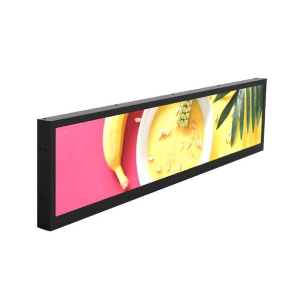Cheap MP3 WMA AAC Audio Format Stretched Bar Display 19 Inch Strip Shape for sale