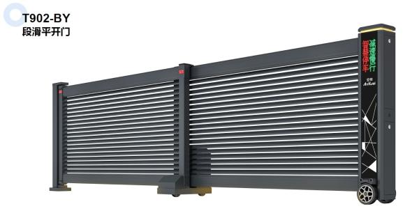 Cheap High Security Electric Telescoping Driveway Gate Cast Slats Cantilaver Aluminium Gate for sale
