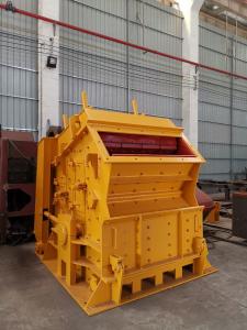 China Yellow Concrete Impact Crusher Machine 75Kw Vertical CE ISO,hydraulic impact crusher, portable impact crusher on sale