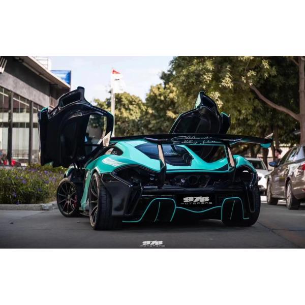 For McLaren P1 Body Kit P1 Upgraded GTR Style Front and Rear Bumper Spoilers Carbon Fiber Body Kit