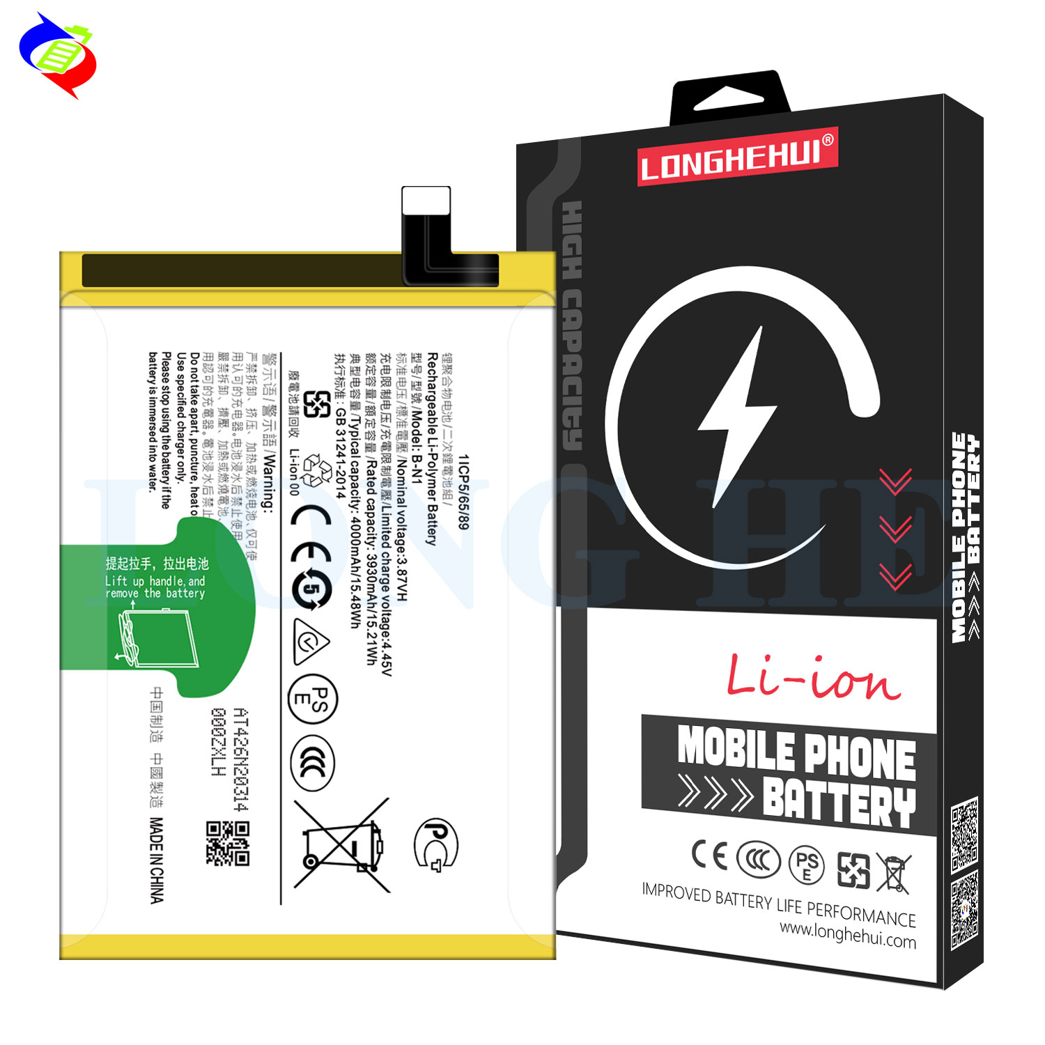 4000mAh 4.45V Lithium Ion Polymer Battery B-N1 for Vivo Mobile Phone Products Status Stock