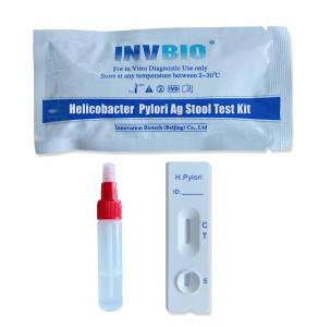 China H Pylori Infectious Disease Rapid Test Kits Helicobacter Pylori Antigen Feces on sale