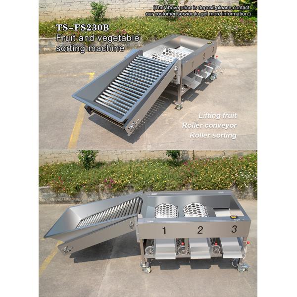 Apple Passion Fruit and vegetable sorting machine tangerine passion fruit avocado cherry Mango pear banana mangosteen kiwi fruit Fruit Orange