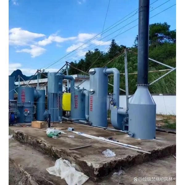 Trash Solid Waste Management Energy Garbage Disposal Incinerator For Rural Domestic Waste