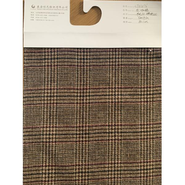 Dyed Pattern Thermal Woven 100% Wool Fabric For Coat Medium Weight