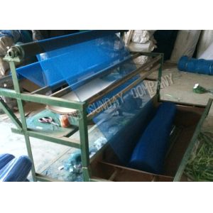 Quality Iron Edge Protective Mesh Netting , 16x16 Eyes Vegetable Garden Netting wholesale