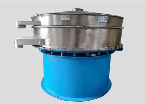 Cheap High Capacity Vibro Sieve Machine Round Separator For CaO Quick Lime Grading for sale