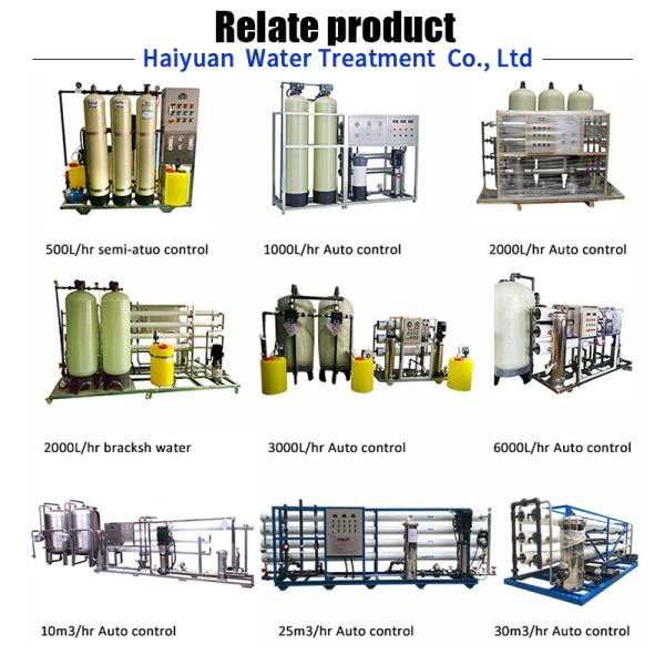 Sea water desalination equipment desalination of sea water