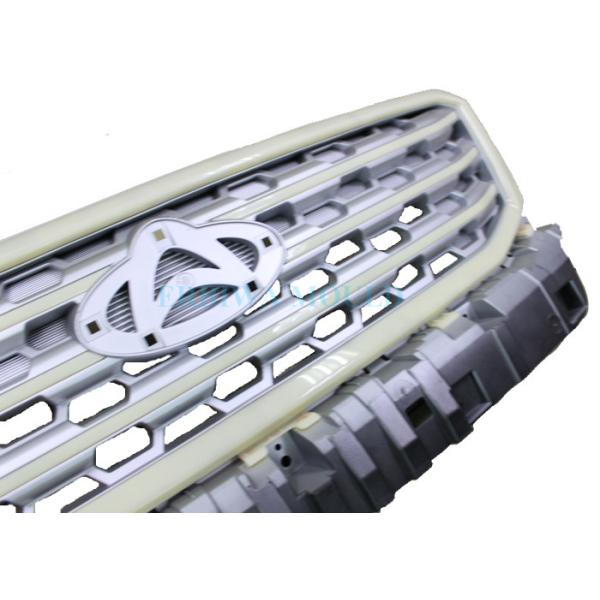 Car Grille Mould Injection Molded Parts Attractive Purple Finish For Chery Front Grille