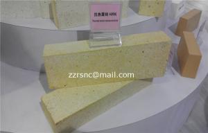Quality Good Creep Resistance Kiln Refractory Andalusite Brick As The Lining And Checker wholesale