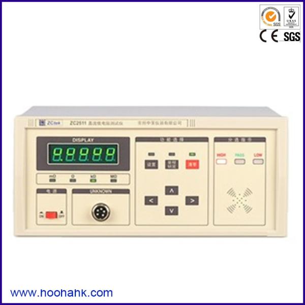 IEC 60468 High quality HOOHA8304 conductor resistance clamp