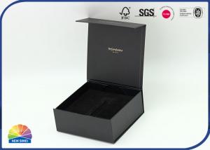 Quality OEM Custom Cosmetic Perfume Packaging Magnetic Closure Gift Box wholesale