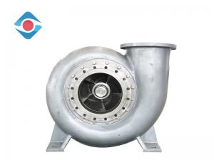 Quality High Pressure Volute Mixed Flow Pump , Radial Flow Flue Gas Desulphurization Pump wholesale