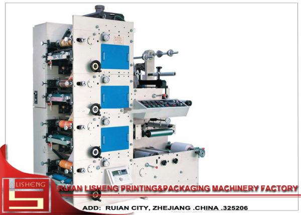 Cheap Label Flexographic Printing Machine with unwind and rewind for sale