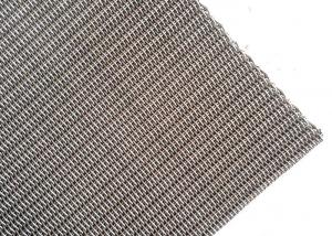 Quality Decorative Metal Mesh for Wall Cladding, 6mm Woven Wire Mesh for Elevator Walls wholesale