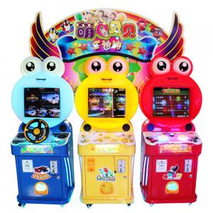 China Kids Amusement Arcade Games Machine Funny 3 in 1 Children Coin Operated Games for Sale on sale