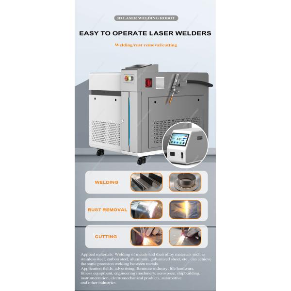 Cleaning PM-WD 1500 Multifunction Metal Rust Remover Handheld Fiber Laser Cleaning Welding Cutting Machine