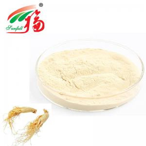 China 10% Ginsenosides Panax Ginseng Extract Powder Supplement Oxidation Resistance on sale