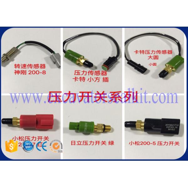 Copper Plastic Excavator Solenoid Valve , Pump Pressure Switch 4436536