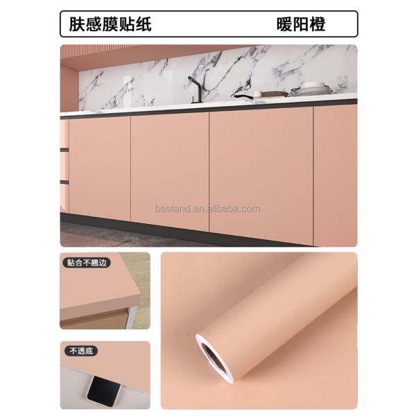 Modern Soft Touch Wallpaper PVC Film Sticker Wallpaper 60cm 120cm Wide