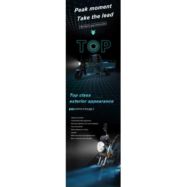 3-5h Charge Time Electric Cargo Truck For Cargo Adult Heavy Duty 3-Wheel E Tricycle