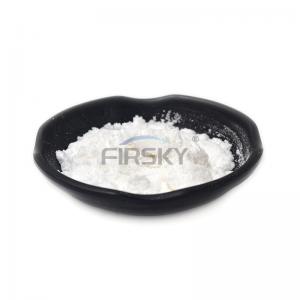 Quality 85507-69-3 Natural Cosmetic Powder Aloe Vera Extract Powder C16H13NO3 wholesale