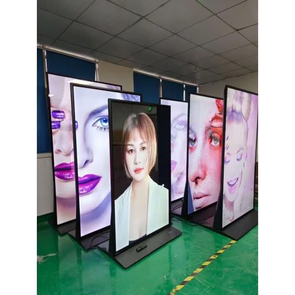 Standing 75 Inch Interactive Digital Signage Display Totem Full HD 1080p LCD Monitor Touch Screen Kiosk Advertising Screen
