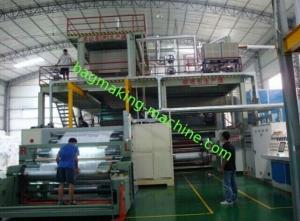 Quality Multi Function PP Non Woven Fabric Cutting Machine For Packing Bag Making wholesale