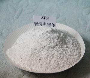 Quality Copper plating intermediates Bis-(sodium sulfopropyl)-disulfide (SPS) C6H12Na2O6S4 wholesale