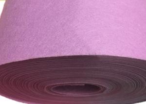 China Eco Friendly Non Woven Needle Punched Polyester Geotextile Color Customised on sale