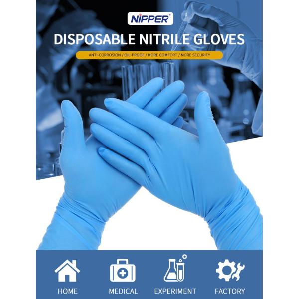 Powder Free Disposable Blue Nitrile Gloves Red Color