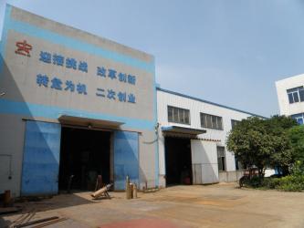 Jiangyin Jinlida Light Industry Machinery Co.,Ltd