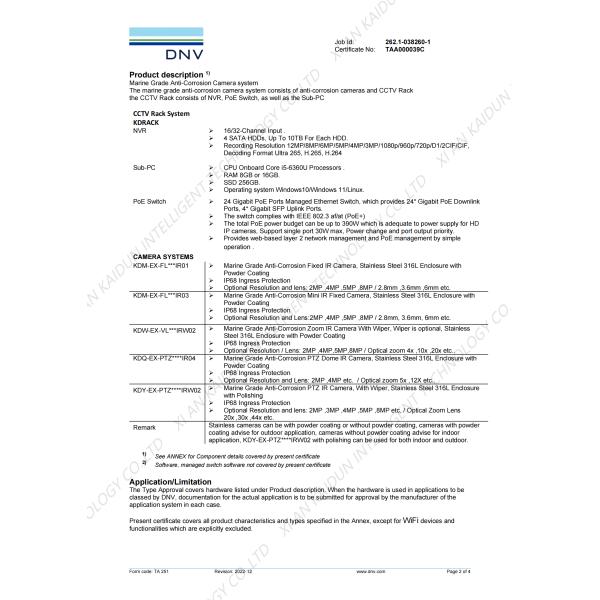 Marine Grade Anti-Corrosion Fixed IR Marine Camera System