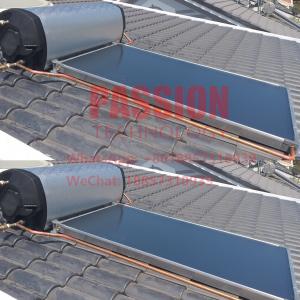 Quality Rooftop Pressurized Flat Panel Solar Water Heater Blue Film Flat Plate Solar Collector wholesale