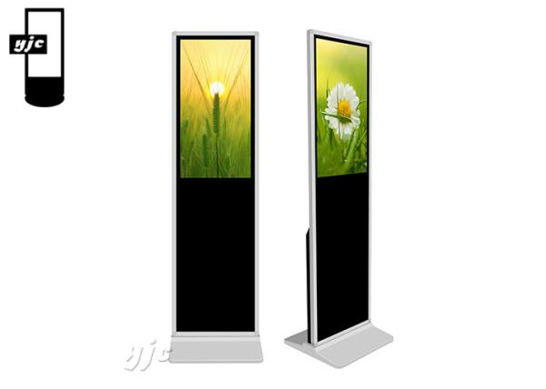 Cheap 32 Inch Indoor Floor Standing Digital Signage Interactive IR Touch Screen With Windows System for sale