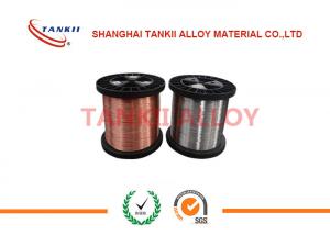 Quality Diameter 0.1 Mm - 6mm Thermocouple Wire / rod  k type T type J type E type wholesale