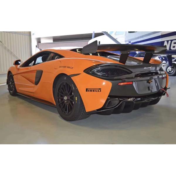 For McLaren 540C 570S Body Kit 540C 570S Upgraded GT4 Style Front Bumper Spoiler Side Skirt 540C 570S Body Kit