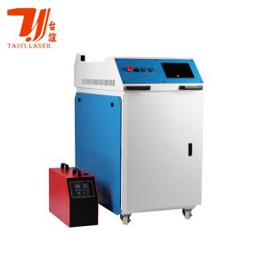China 1070nm Gold Laser Soldering Machine Joint Machine JPT Laser Source on sale
