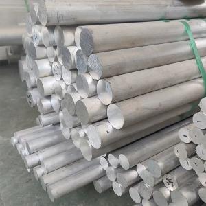 China Hot Rolled Ribbed Bending Aluminum Bar 6mm Aisi Round 4032 Decorative  Food Grade on sale