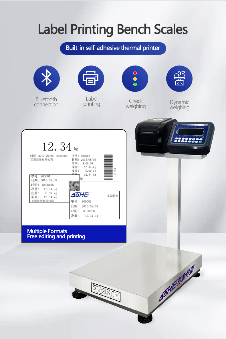 LED Display Label Editing App for 200g Division Weighing and Printing Scale