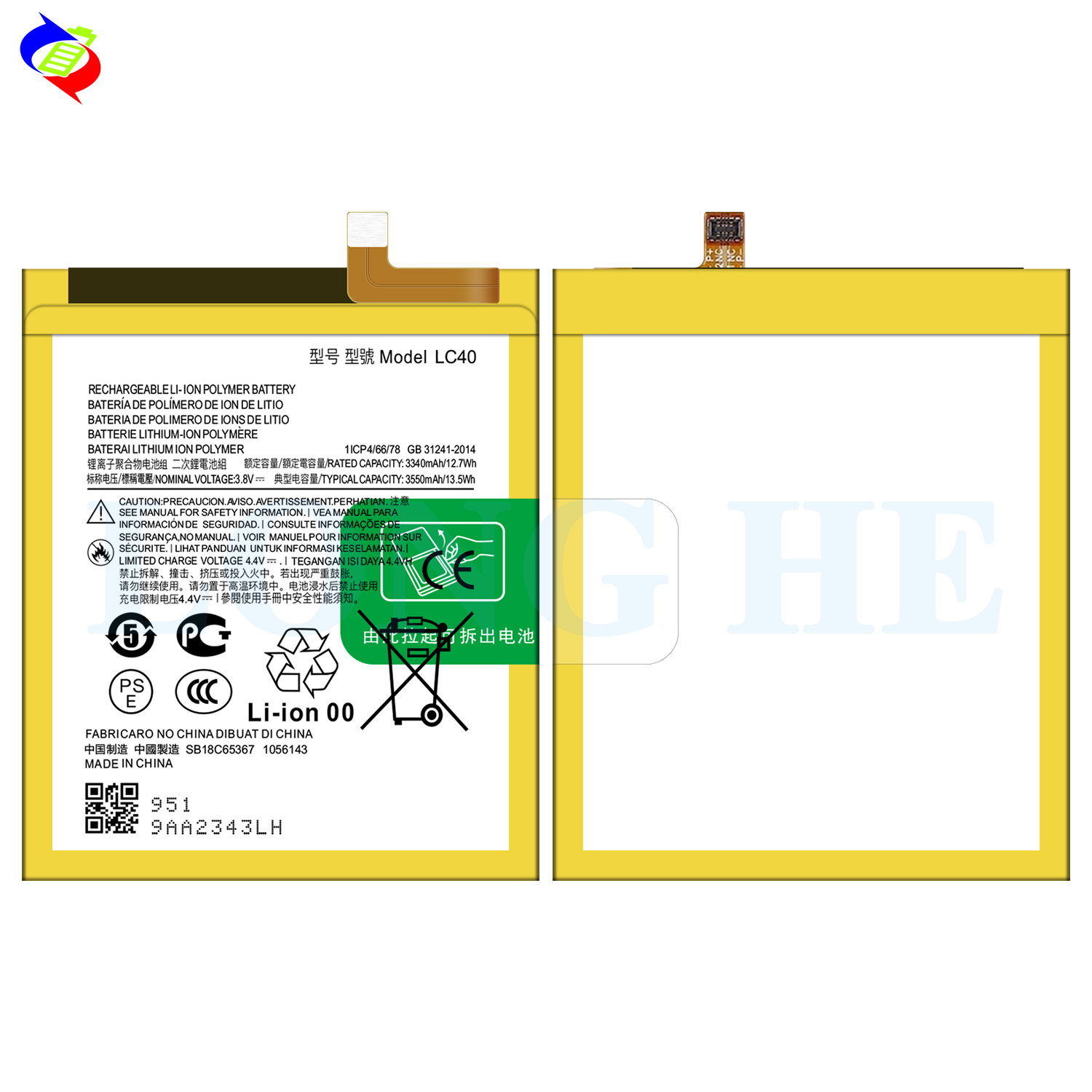 ODM Motorola LC40 4.4V 3550mAh Lithium Polymer Battery for Replaceable Charging