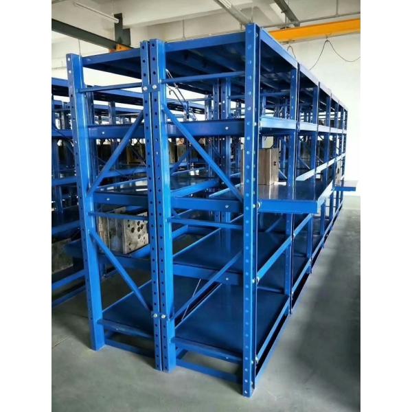 Drawer Racking Mould Hanging Tool Rack
