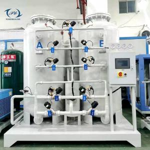 Quality 180Nm/H PSA Nitrogen Generator Liquid Nitrogen Generator For Metal Processing Industry wholesale