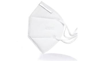 Quality KN95 Folded Disposable Breathing Mask wholesale