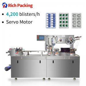 Quality Honey Pill Tablet Blister Sealing Packing Automatic Blister Package Machine wholesale