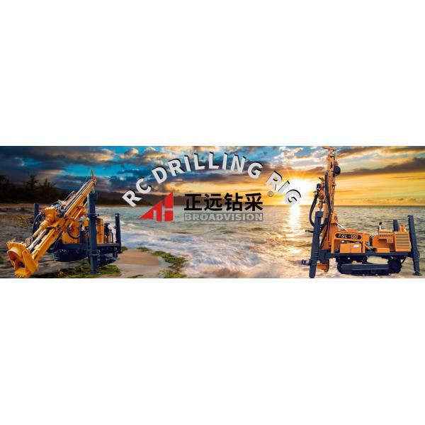 330 Meters Crawler Borehole Hydraulic Crawler Type Water Well Drilling Rig for Sale