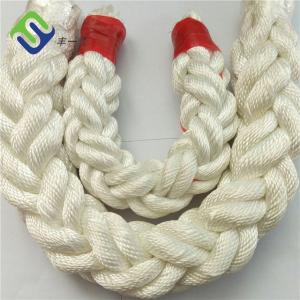 China 80mmx220m Nylon Polyamide Braided Rope With Spliced Loop At Each End on sale
