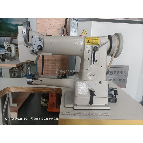 High Accuracy Shoe Making Sewing Machine Corrosion Proof For Footwear Plant