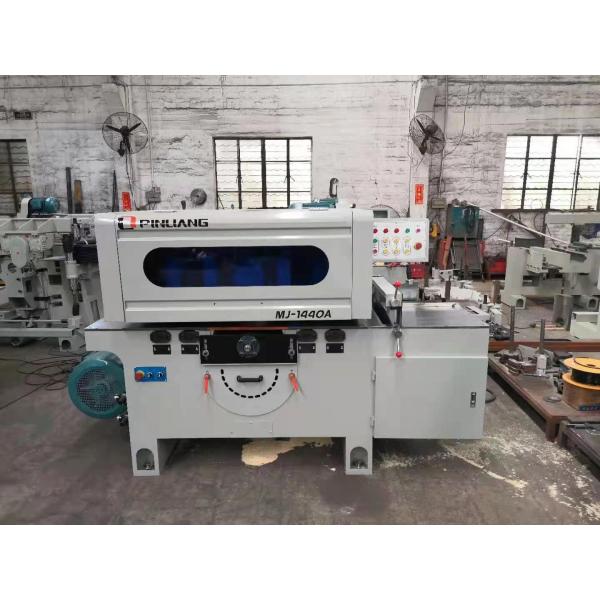 Horizontal Style Multiple Blade Saw MJ1440A Customizable for Customer Requirements