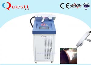 China Bluetooth wireless Laser Rust Removal Machine , Oxide Coating Laser Optic Rust Removal on sale